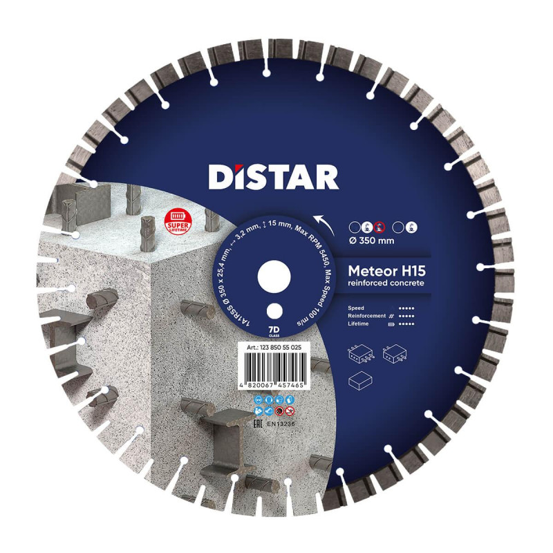 Круг Алмазний відрізний 350мм Distar для высокоармованого бетону 1A1RSS 350 METEOR H15 Круг Алмазний відрізний 350мм Distar для высокоармованого бетону 1A1RSS 350 METEOR H15